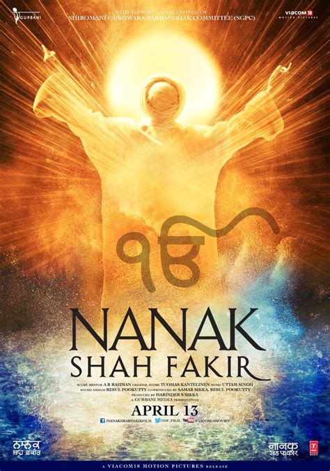 nanak shah fakir watch online|nanak shah fakir streaming free.